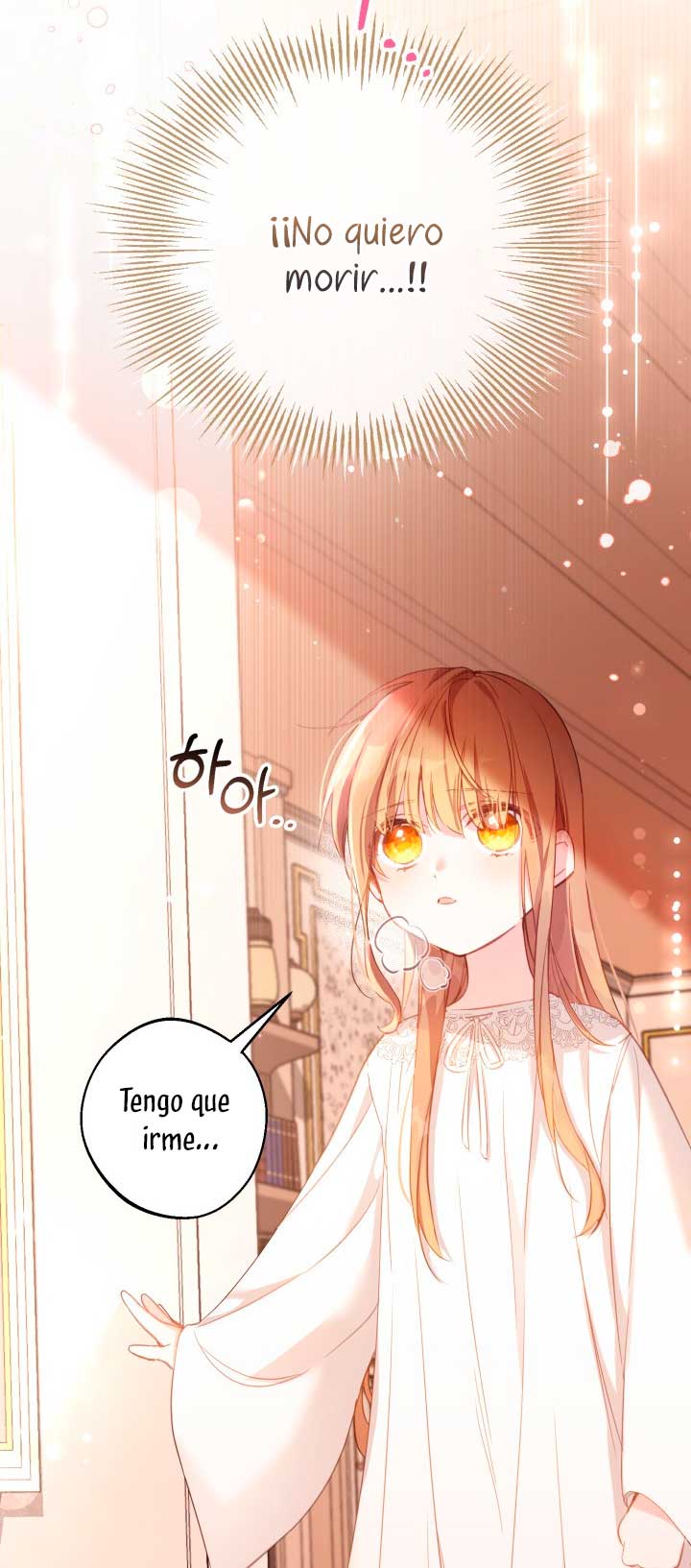 No hay lugar para las falsificaciones Capítulo 3 - Página 23