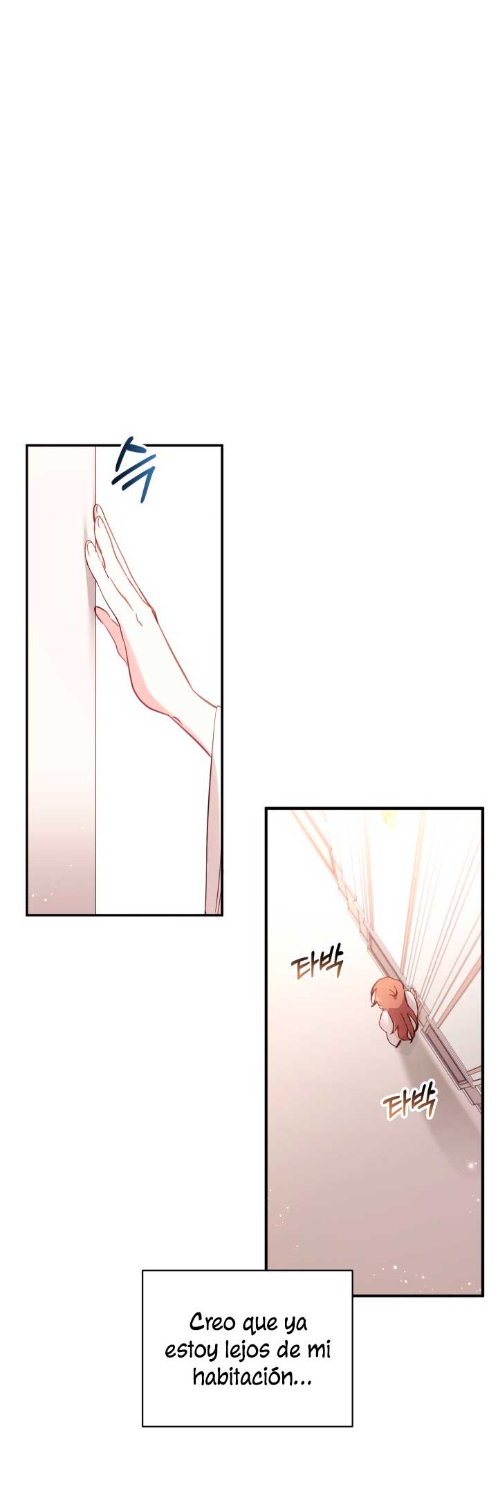 No hay lugar para las falsificaciones Capítulo 3 - Página 26