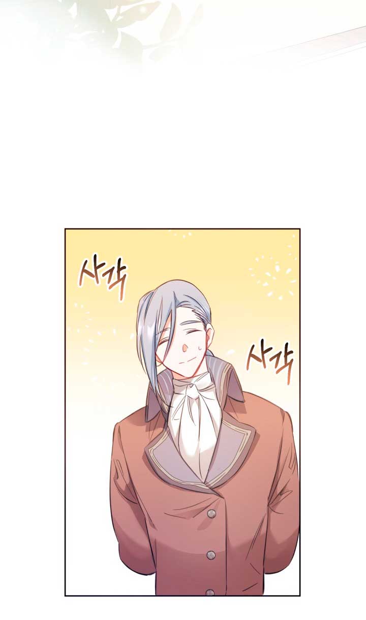 No hay lugar para las falsificaciones Capítulo 3 - Página 46