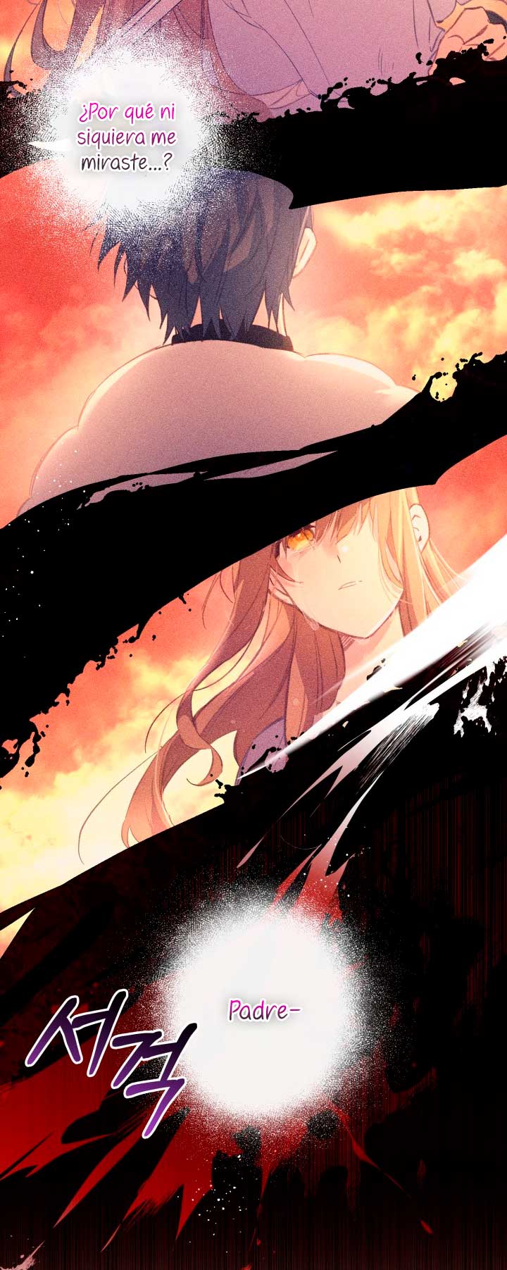 No hay lugar para las falsificaciones Capítulo 3 - Página 5