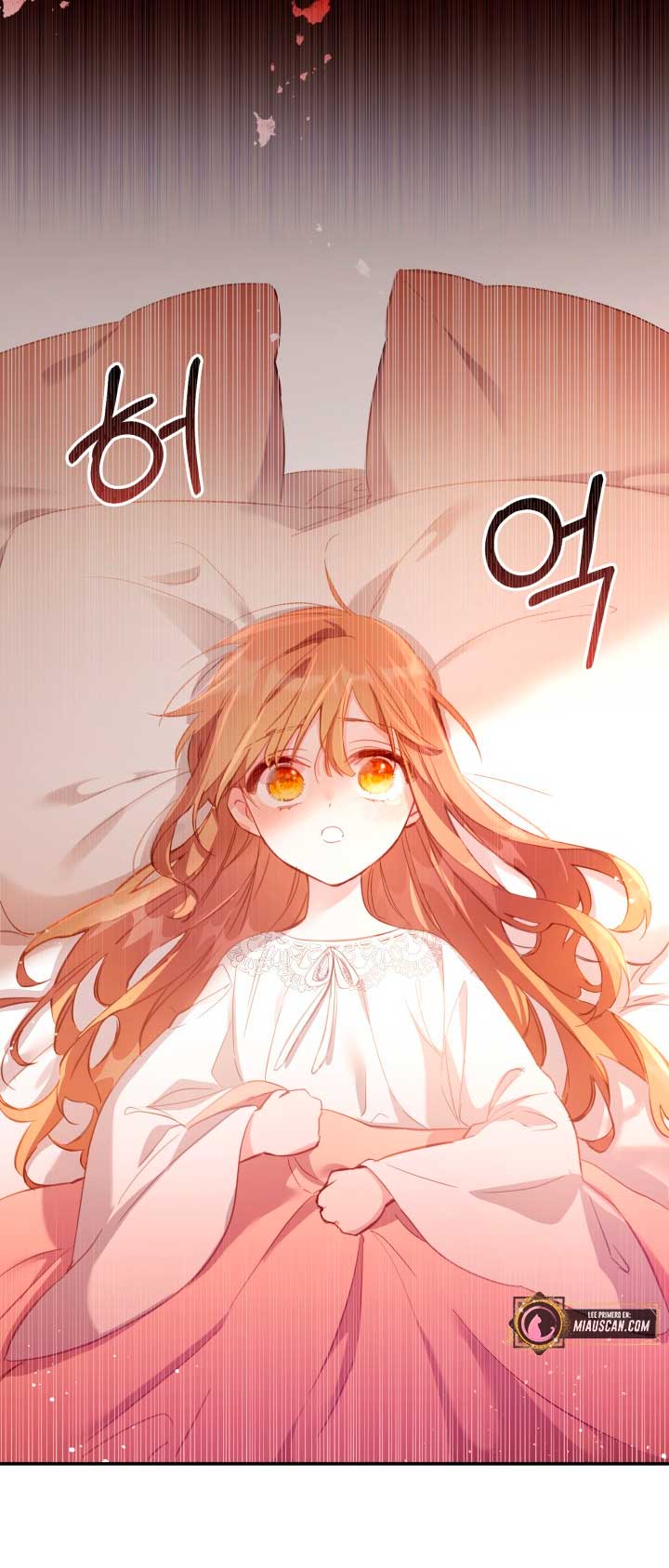 No hay lugar para las falsificaciones Capítulo 3 - Página 6