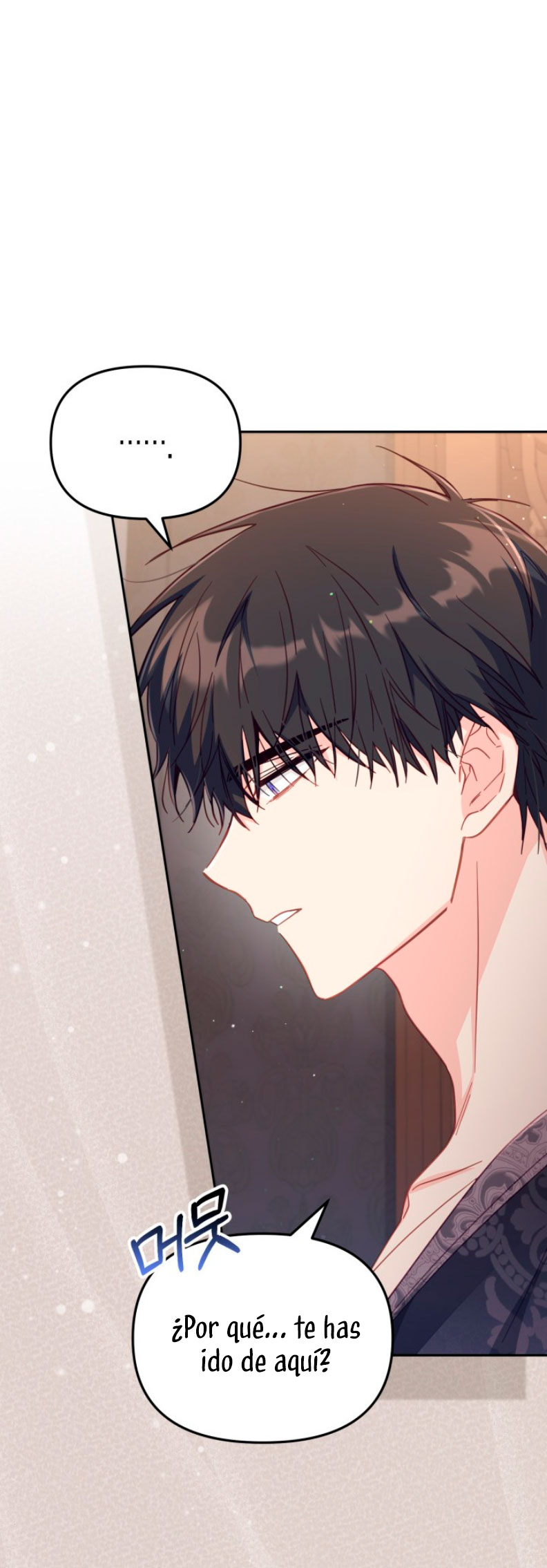 No hay lugar para las falsificaciones Capítulo 30 - Página 14