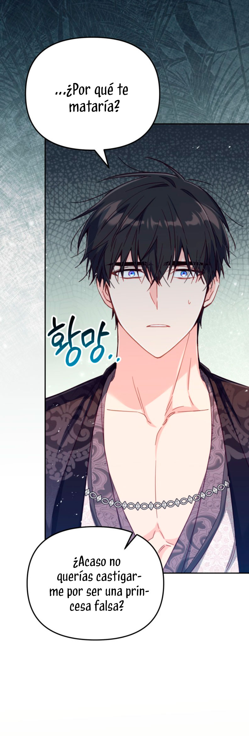 No hay lugar para las falsificaciones Capítulo 30 - Página 22