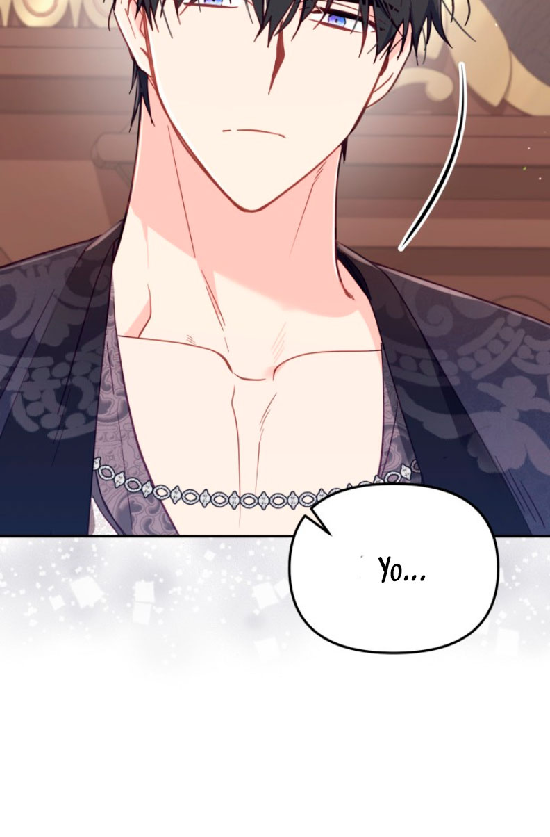 No hay lugar para las falsificaciones Capítulo 30 - Página 32