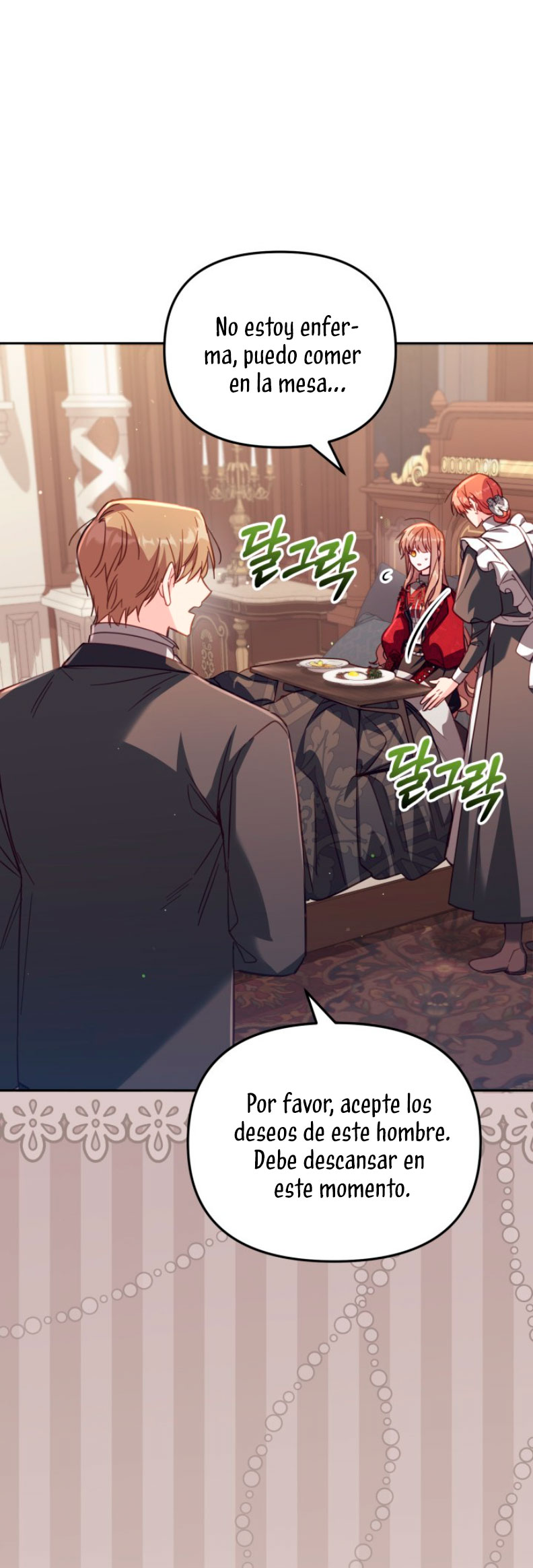 No hay lugar para las falsificaciones Capítulo 30 - Página 39