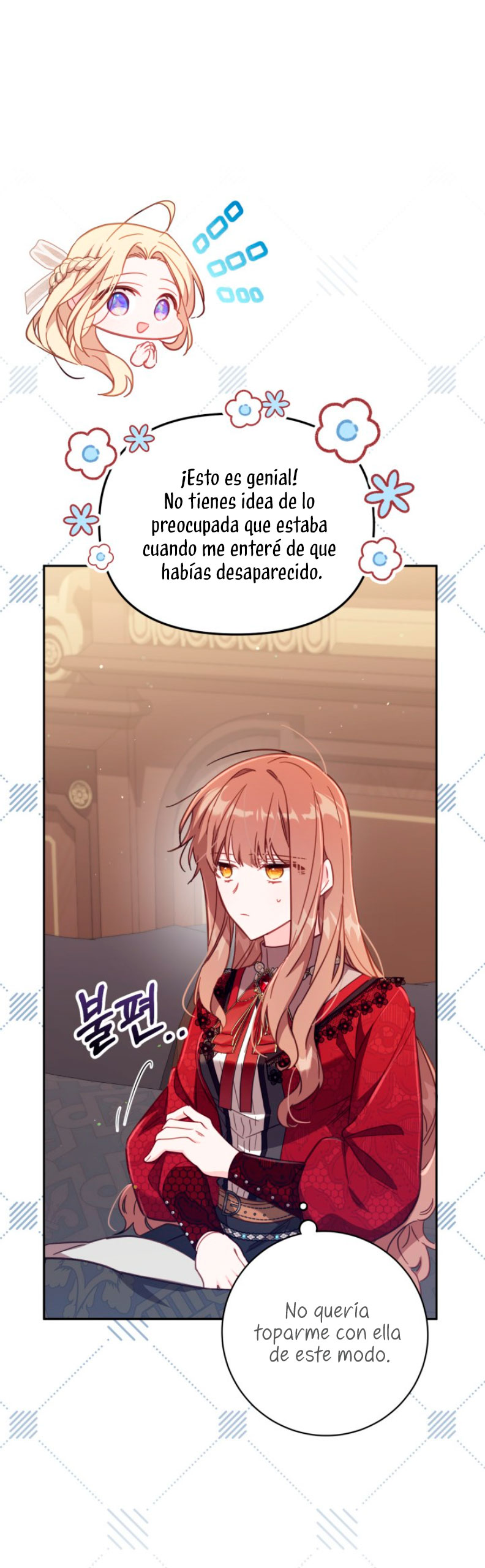 No hay lugar para las falsificaciones Capítulo 30 - Página 51