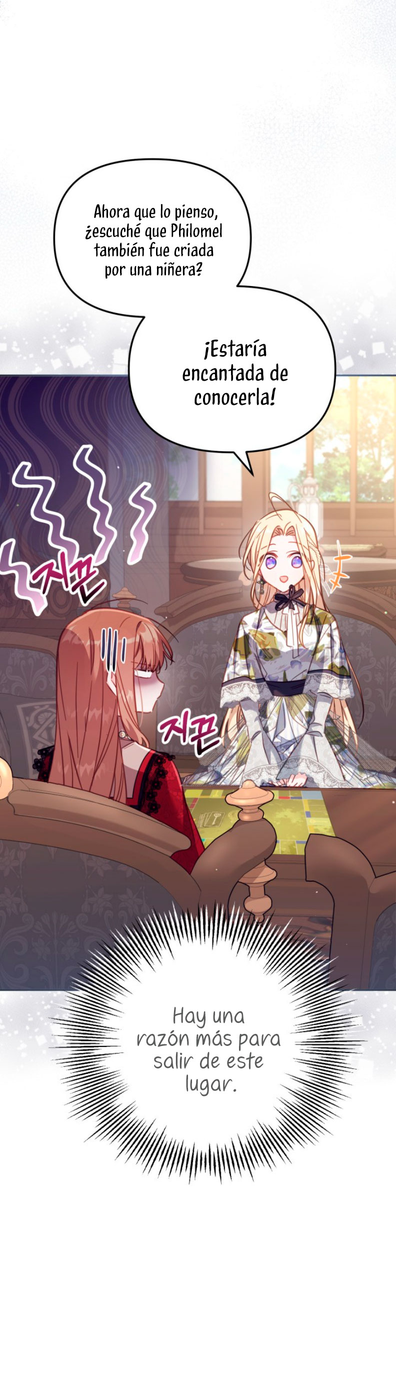 No hay lugar para las falsificaciones Capítulo 30 - Página 58