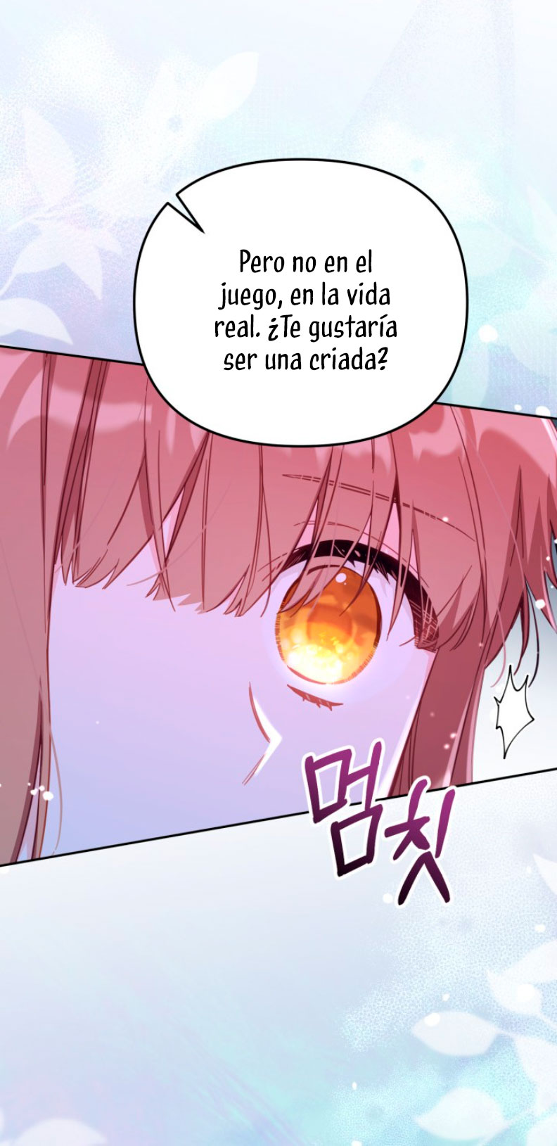 No hay lugar para las falsificaciones Capítulo 30 - Página 64