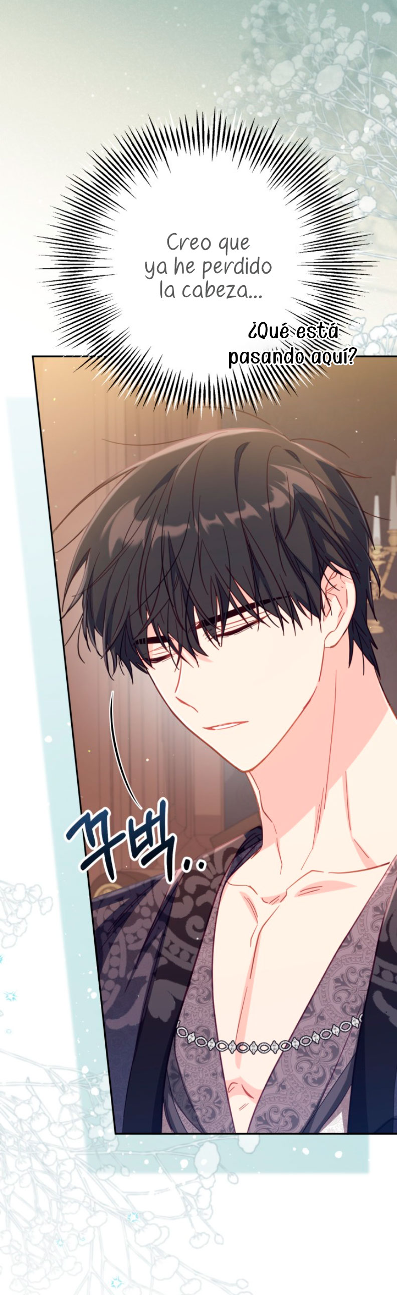 No hay lugar para las falsificaciones Capítulo 30 - Página 7