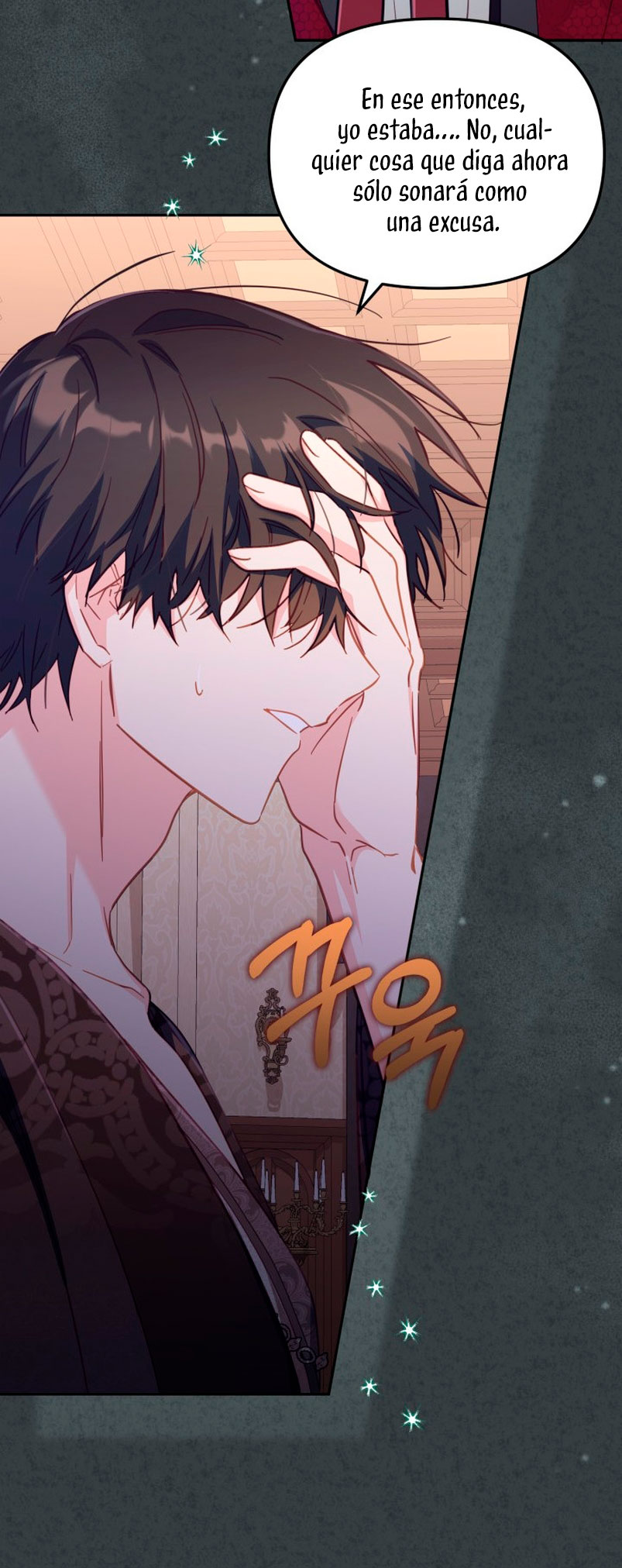 No hay lugar para las falsificaciones Capítulo 31 - Página 14