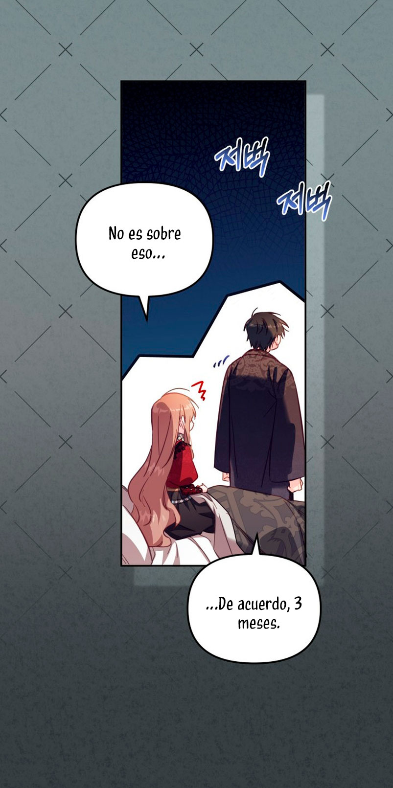 No hay lugar para las falsificaciones Capítulo 31 - Página 20