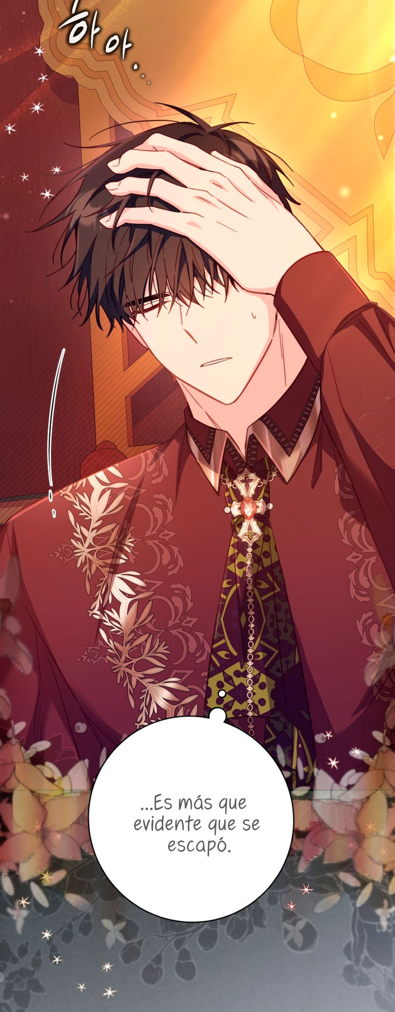 No hay lugar para las falsificaciones Capítulo 31 - Página 23