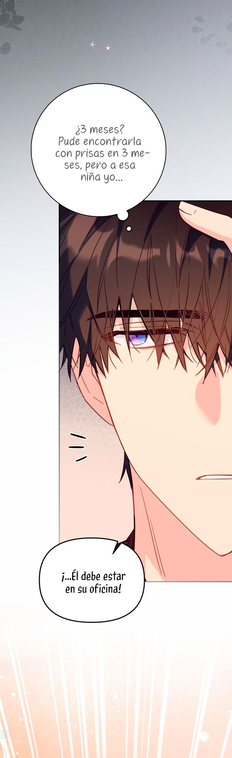 No hay lugar para las falsificaciones Capítulo 31 - Página 24