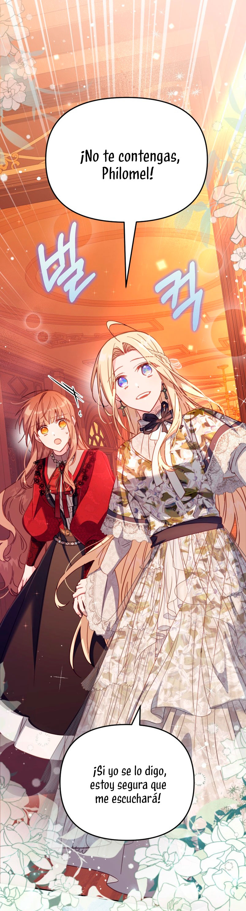 No hay lugar para las falsificaciones Capítulo 31 - Página 25