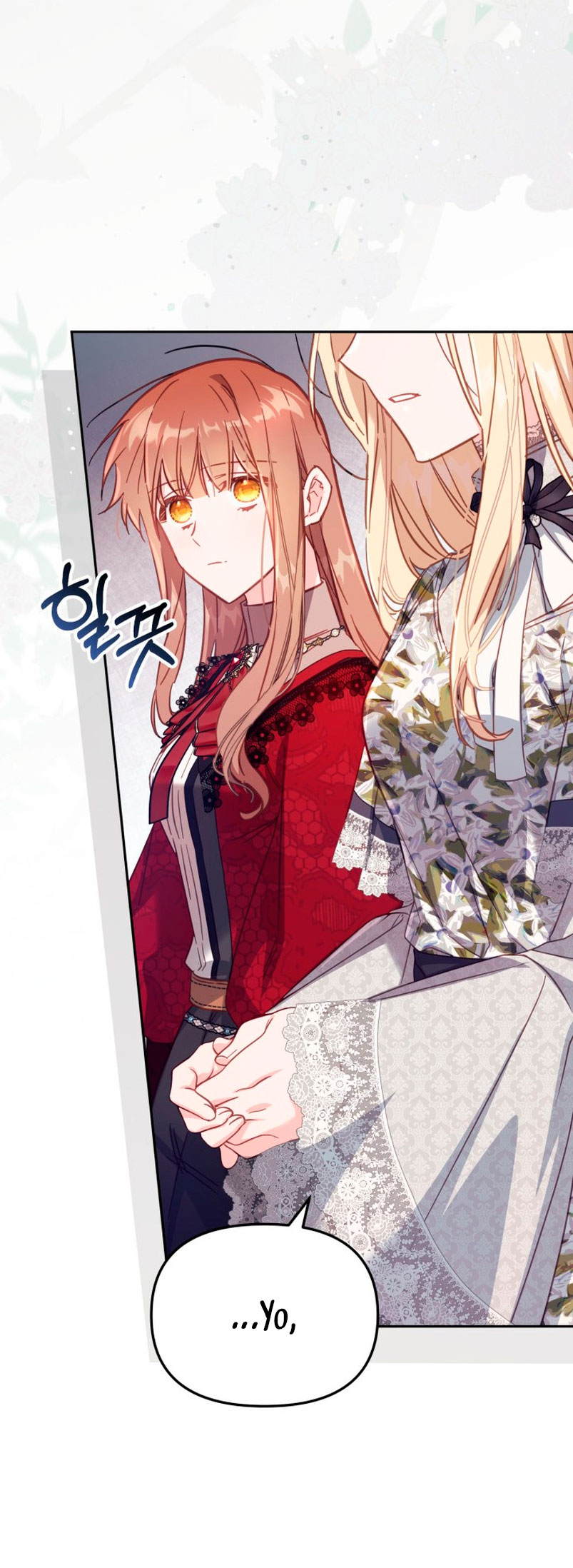 No hay lugar para las falsificaciones Capítulo 31 - Página 35