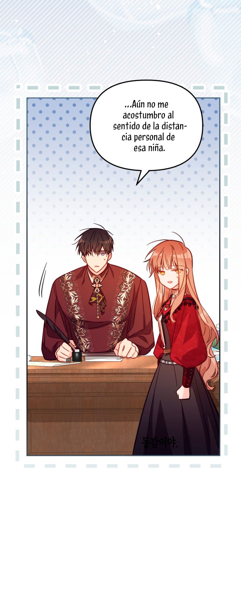 No hay lugar para las falsificaciones Capítulo 31 - Página 50