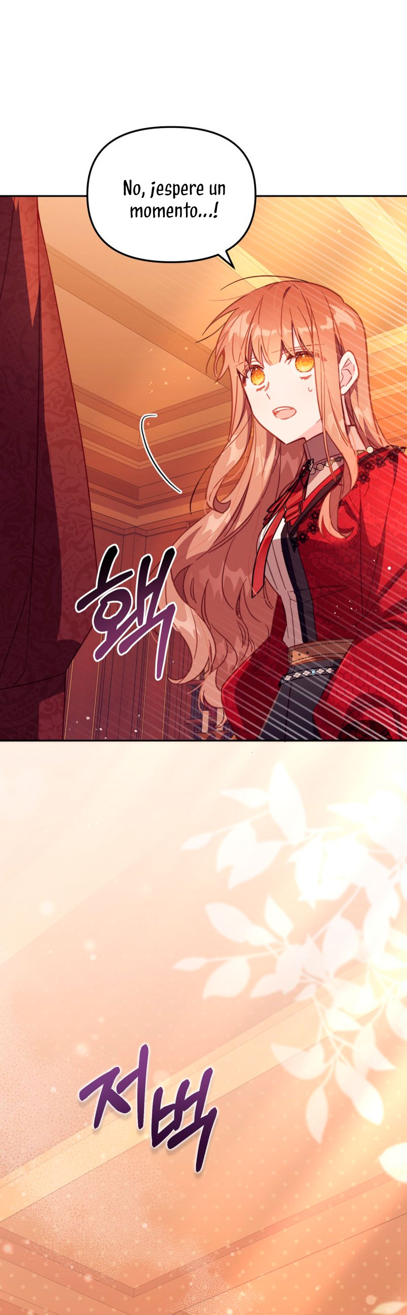 No hay lugar para las falsificaciones Capítulo 31 - Página 54