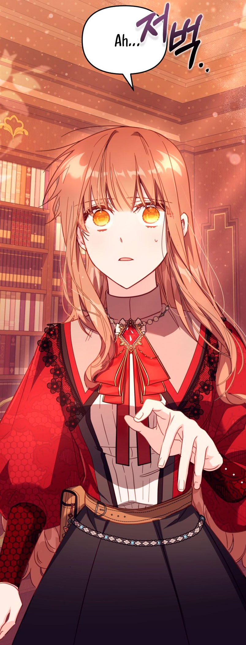 No hay lugar para las falsificaciones Capítulo 31 - Página 55