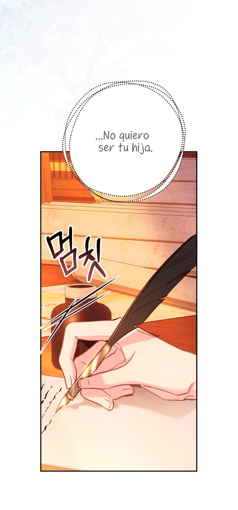 No hay lugar para las falsificaciones Capítulo 31 - Página 6