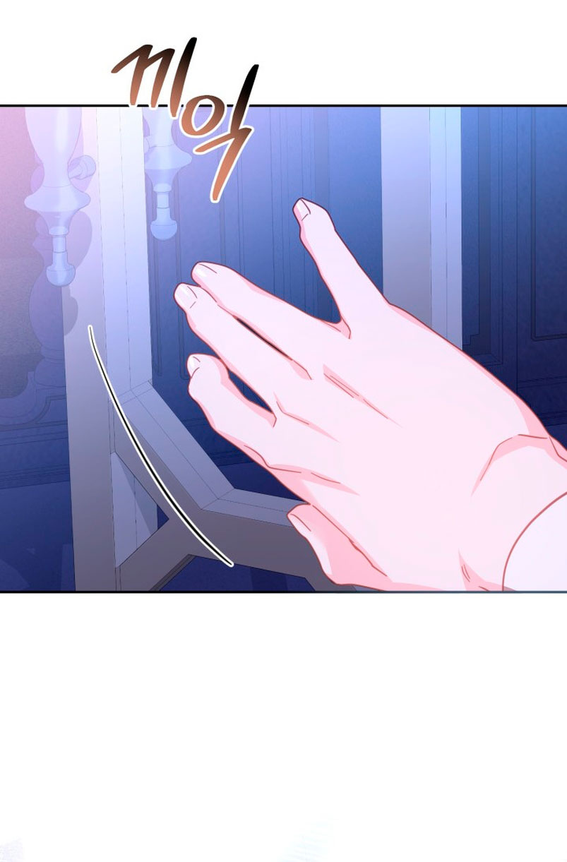 No hay lugar para las falsificaciones Capítulo 31 - Página 64