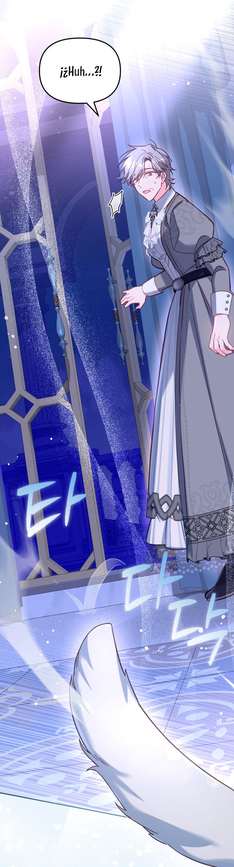 No hay lugar para las falsificaciones Capítulo 31 - Página 65