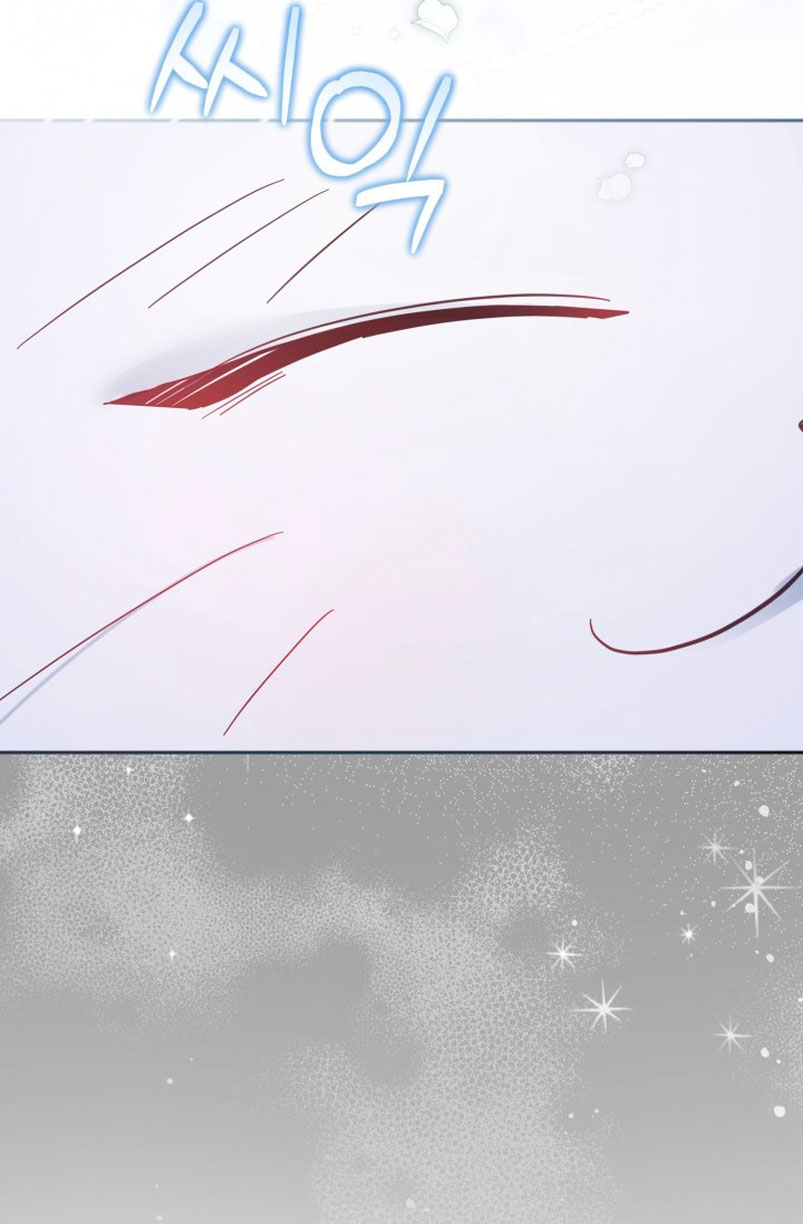 No hay lugar para las falsificaciones Capítulo 31 - Página 68