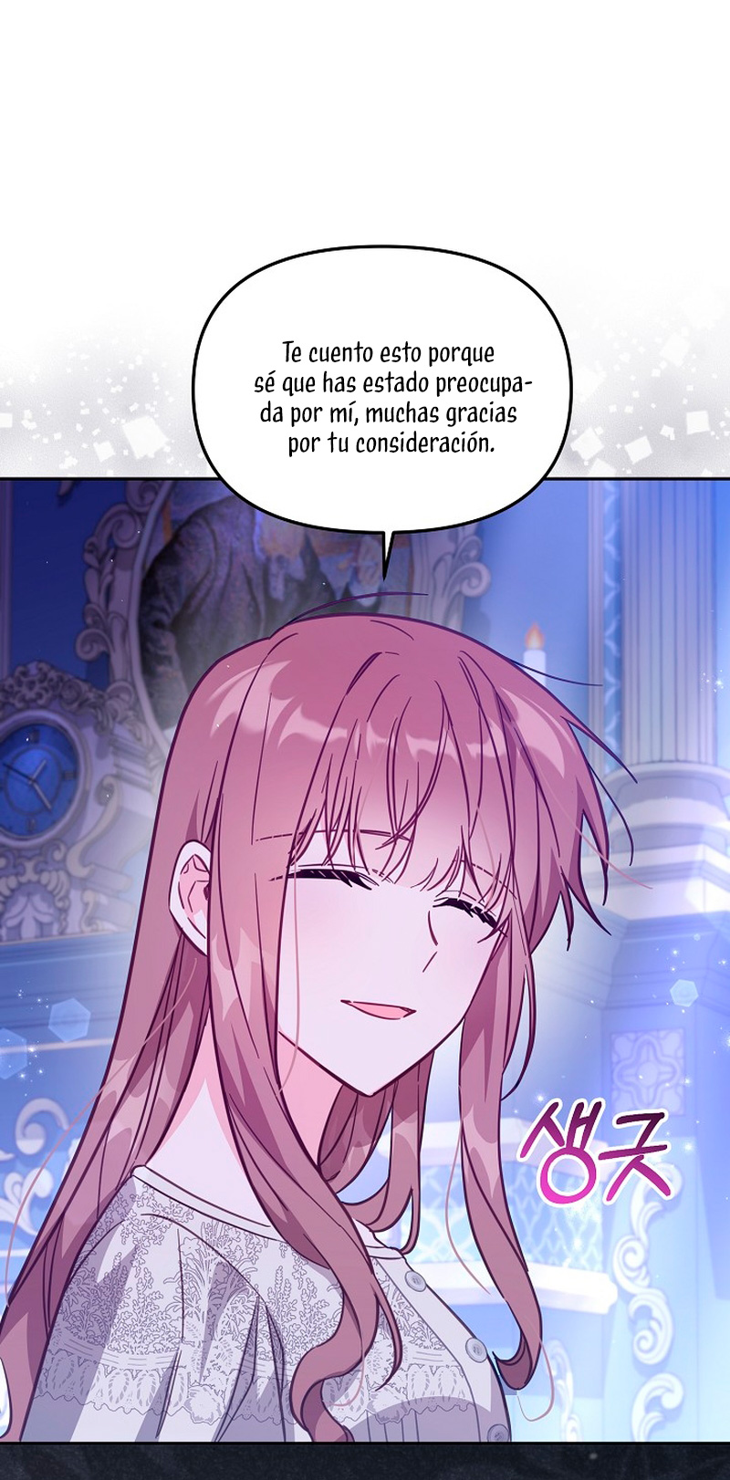 No hay lugar para las falsificaciones Capítulo 32 - Página 12