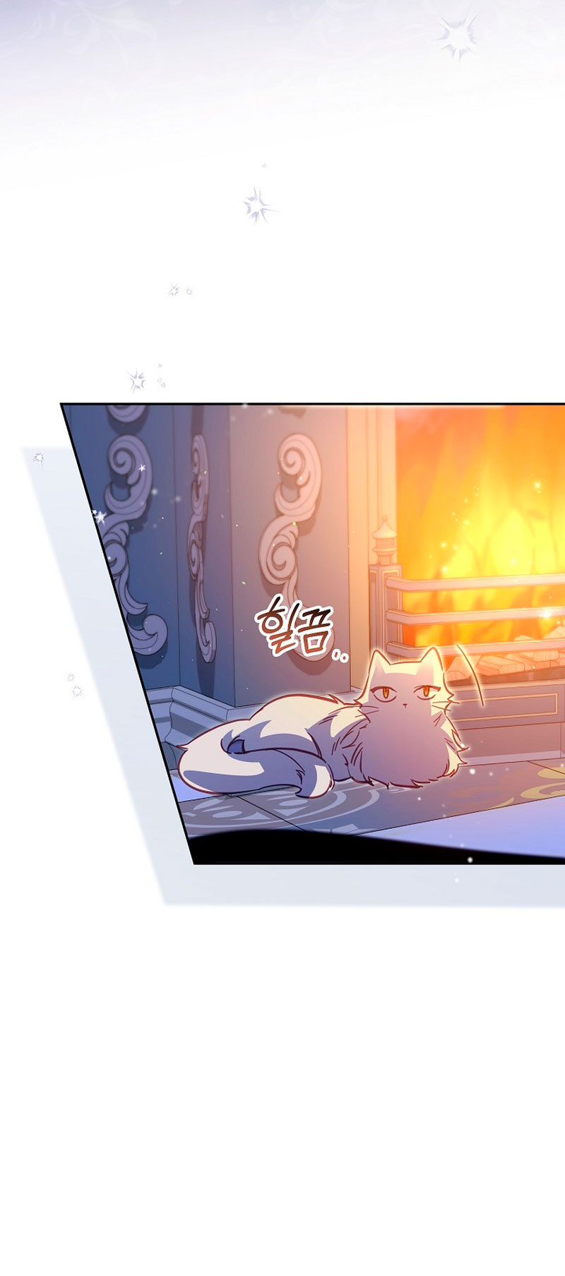 No hay lugar para las falsificaciones Capítulo 32 - Página 46