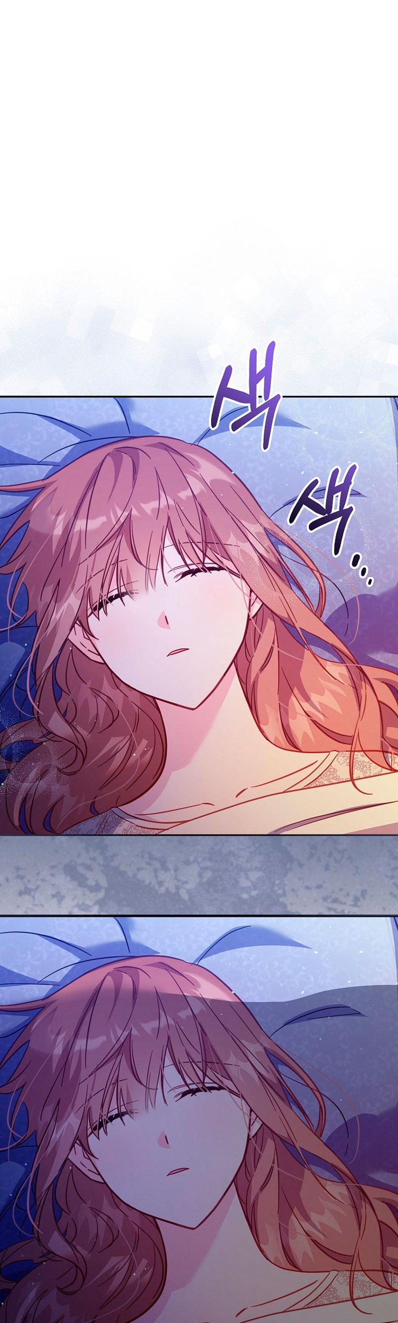 No hay lugar para las falsificaciones Capítulo 32 - Página 57