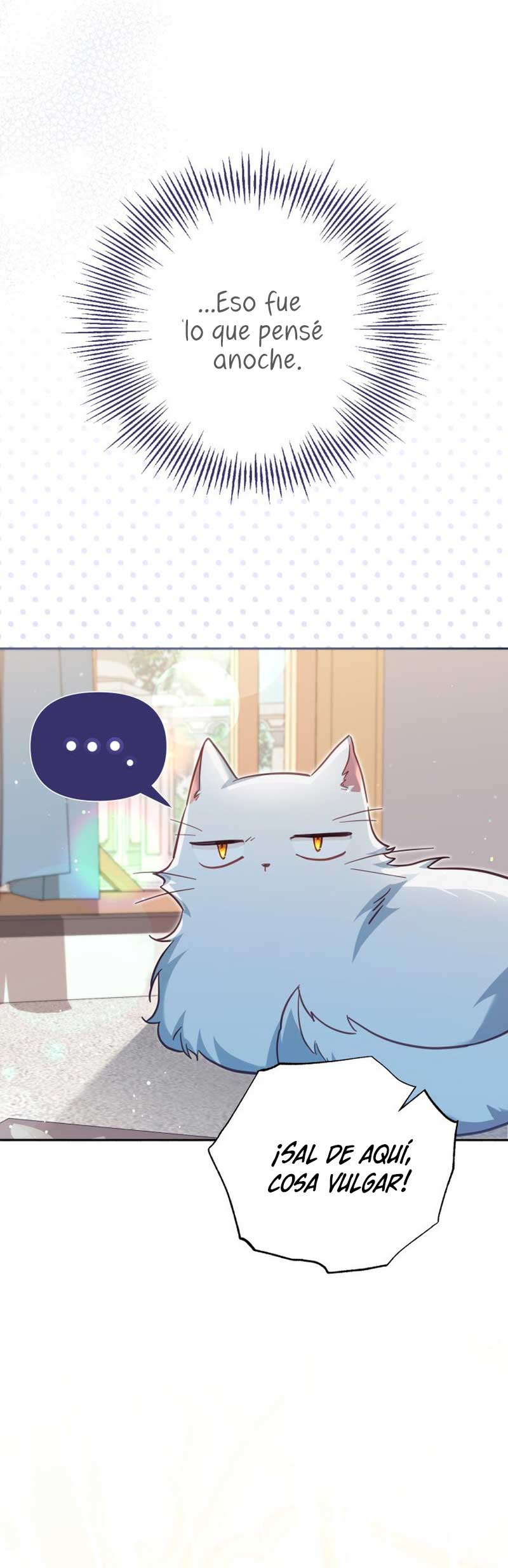 No hay lugar para las falsificaciones Capítulo 33 - Página 27