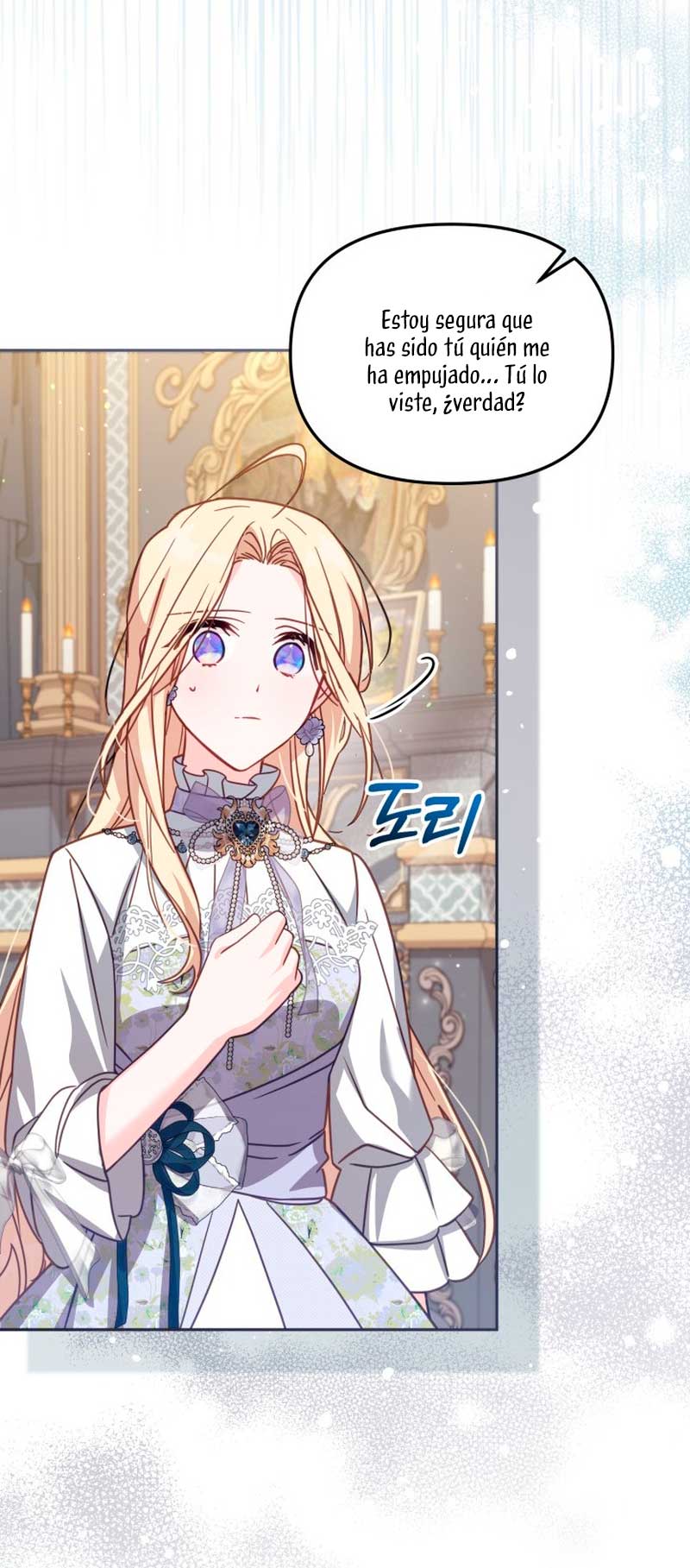 No hay lugar para las falsificaciones Capítulo 33 - Página 39