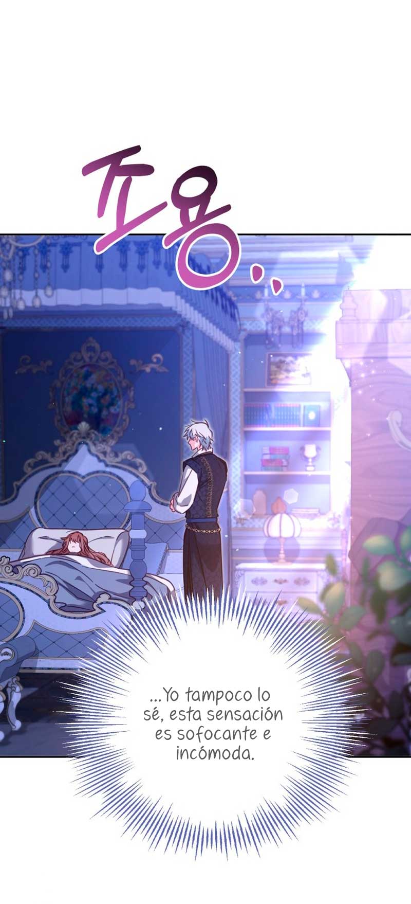 No hay lugar para las falsificaciones Capítulo 33 - Página 4