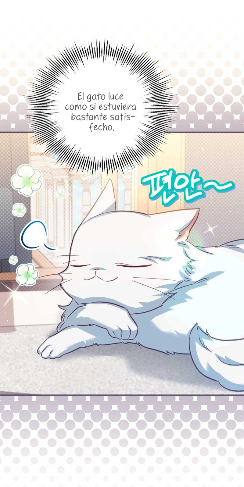 No hay lugar para las falsificaciones Capítulo 33 - Página 43