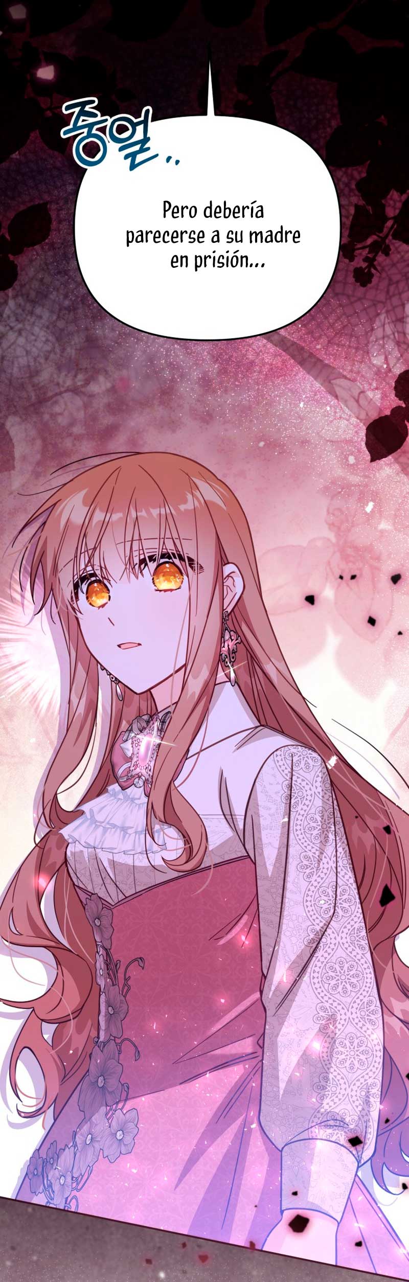 No hay lugar para las falsificaciones Capítulo 33 - Página 46