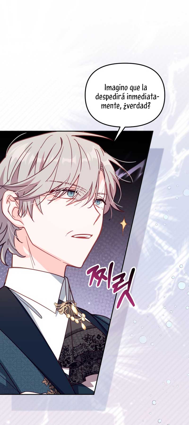 No hay lugar para las falsificaciones Capítulo 33 - Página 51