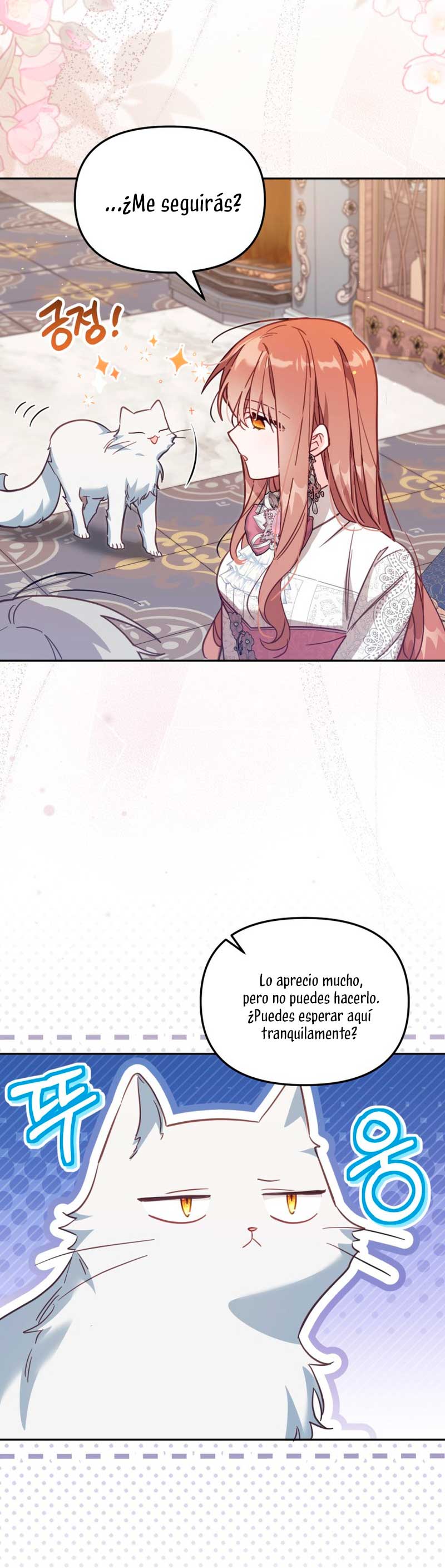 No hay lugar para las falsificaciones Capítulo 33 - Página 55