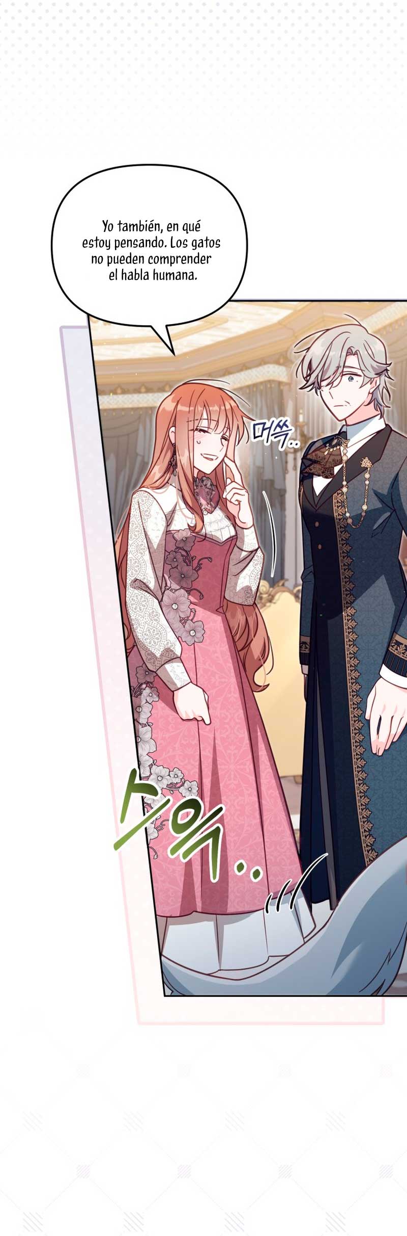 No hay lugar para las falsificaciones Capítulo 33 - Página 56