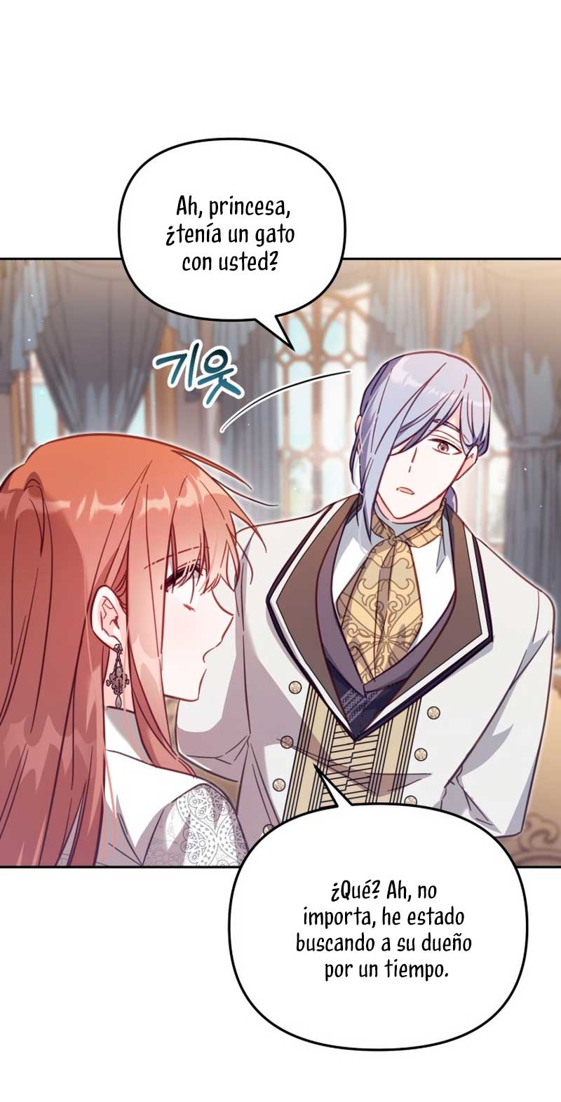 No hay lugar para las falsificaciones Capítulo 33 - Página 58