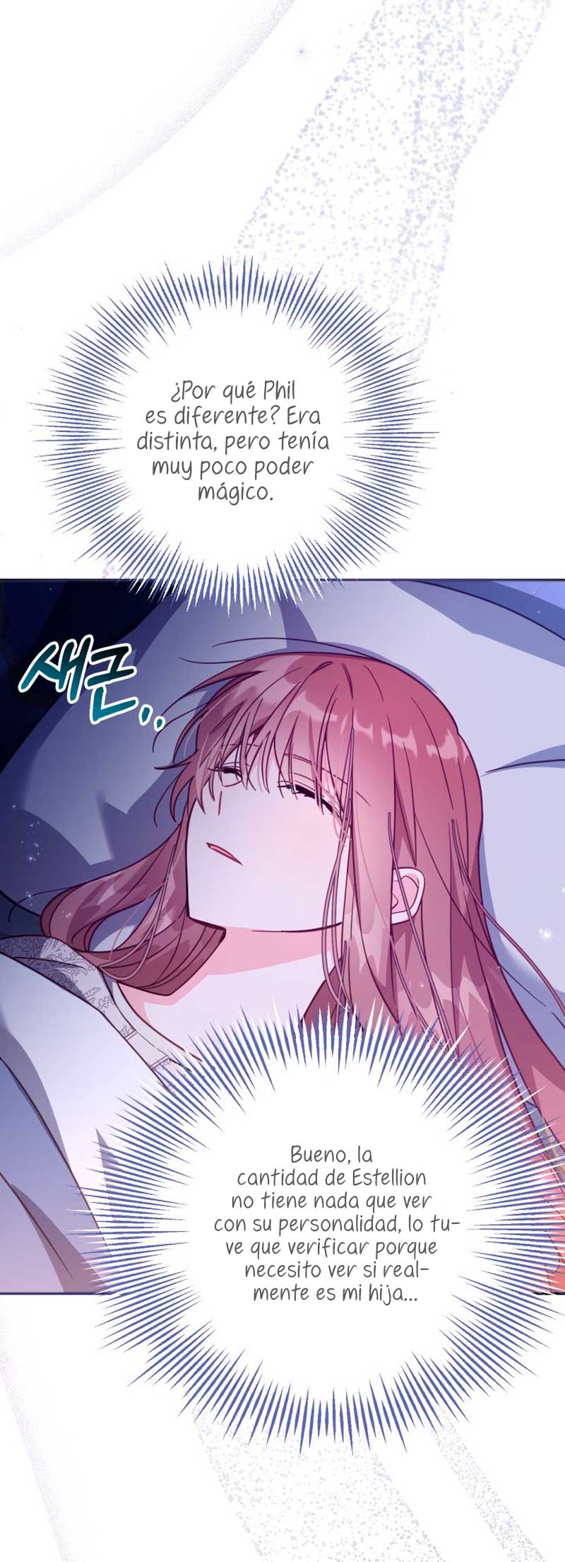 No hay lugar para las falsificaciones Capítulo 33 - Página 6