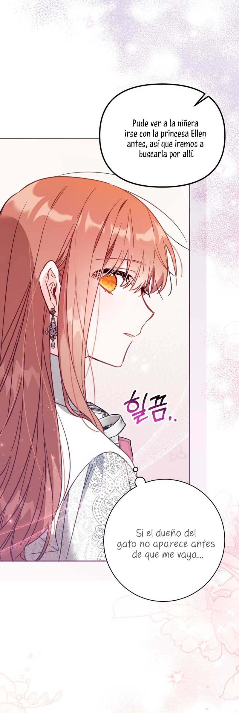 No hay lugar para las falsificaciones Capítulo 33 - Página 60