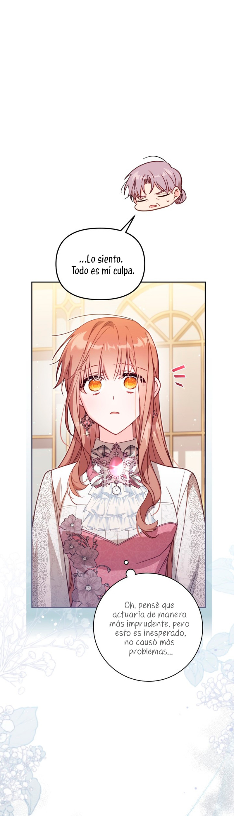 No hay lugar para las falsificaciones Capítulo 34 - Página 10