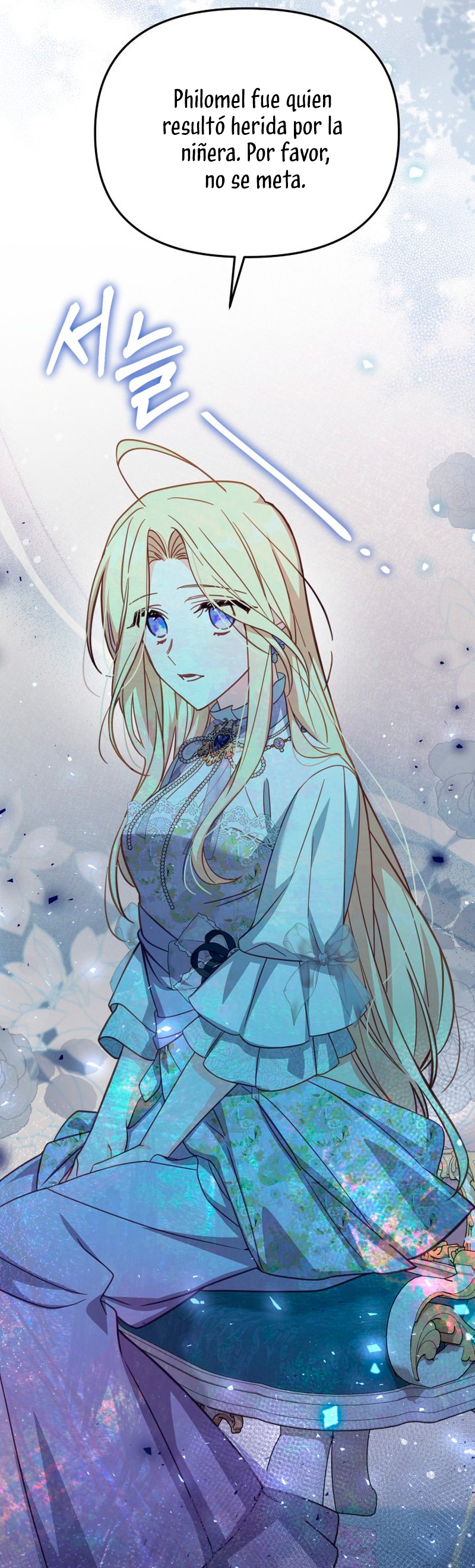 No hay lugar para las falsificaciones Capítulo 34 - Página 16