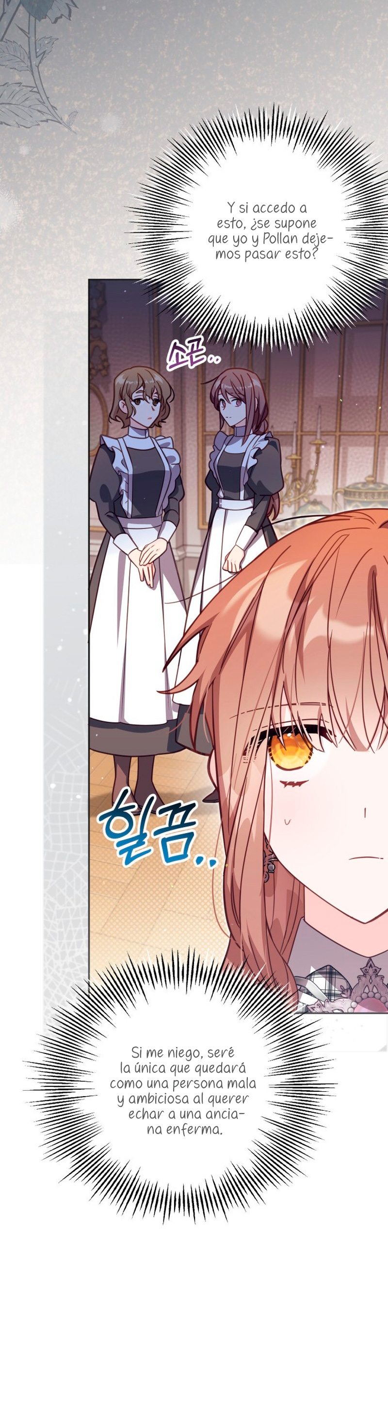 No hay lugar para las falsificaciones Capítulo 34 - Página 18