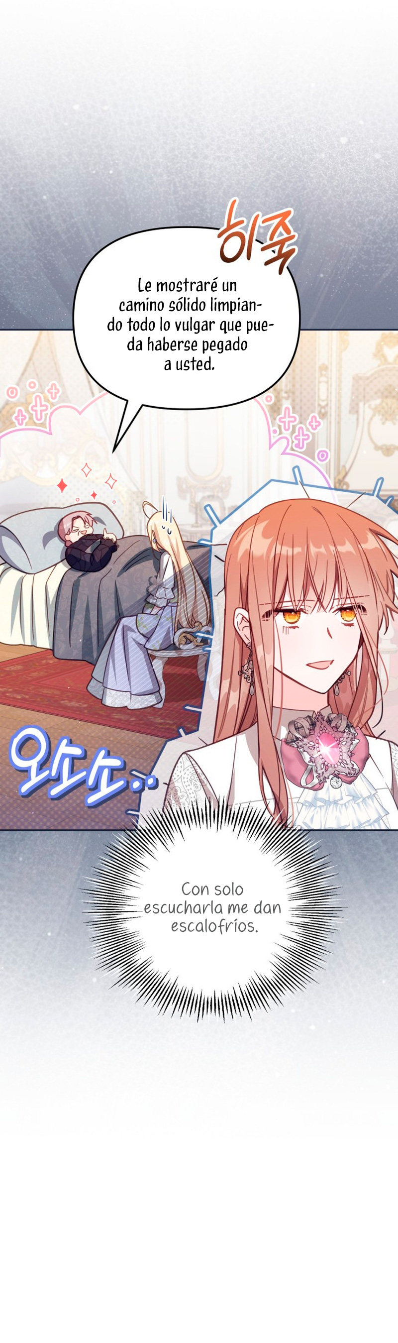 No hay lugar para las falsificaciones Capítulo 34 - Página 37