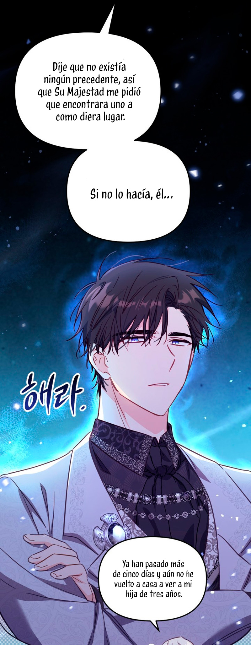 No hay lugar para las falsificaciones Capítulo 34 - Página 58