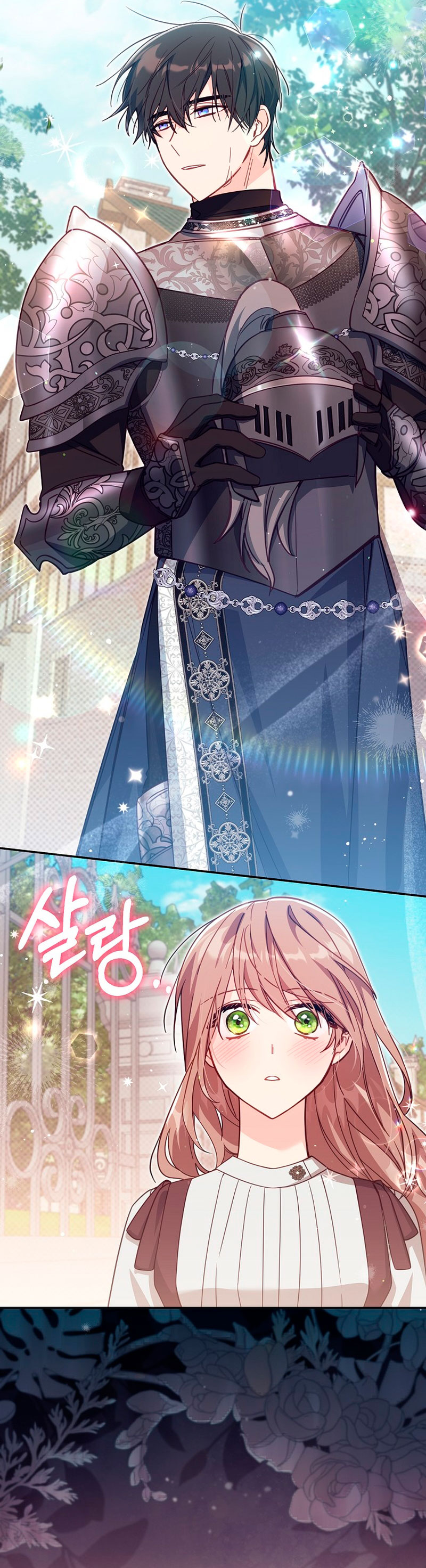 No hay lugar para las falsificaciones Capítulo 35 - Página 17