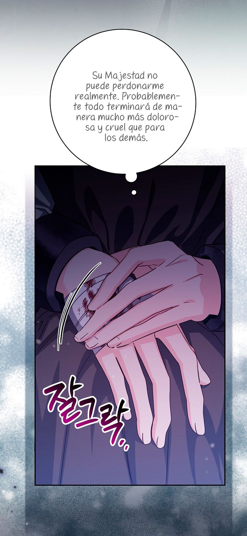 No hay lugar para las falsificaciones Capítulo 35 - Página 5