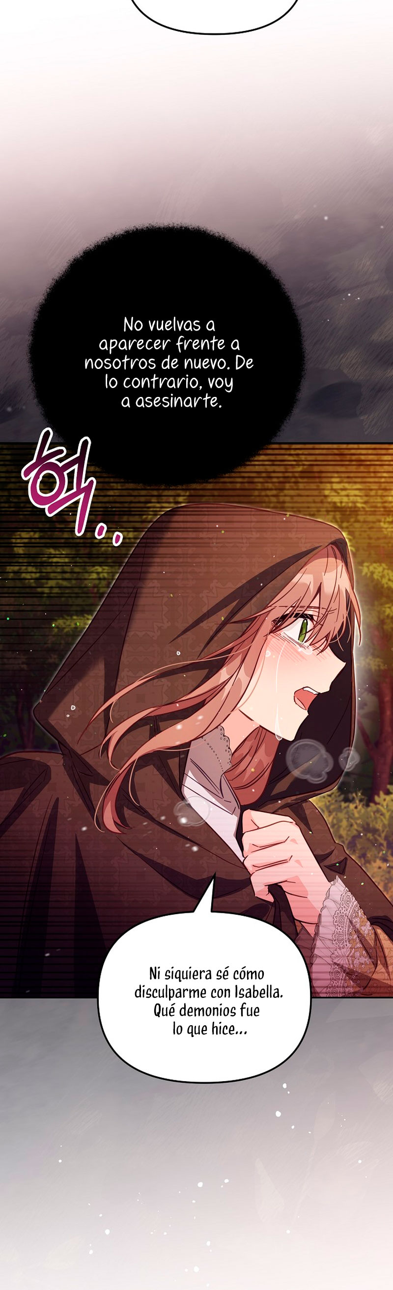 No hay lugar para las falsificaciones Capítulo 35 - Página 50