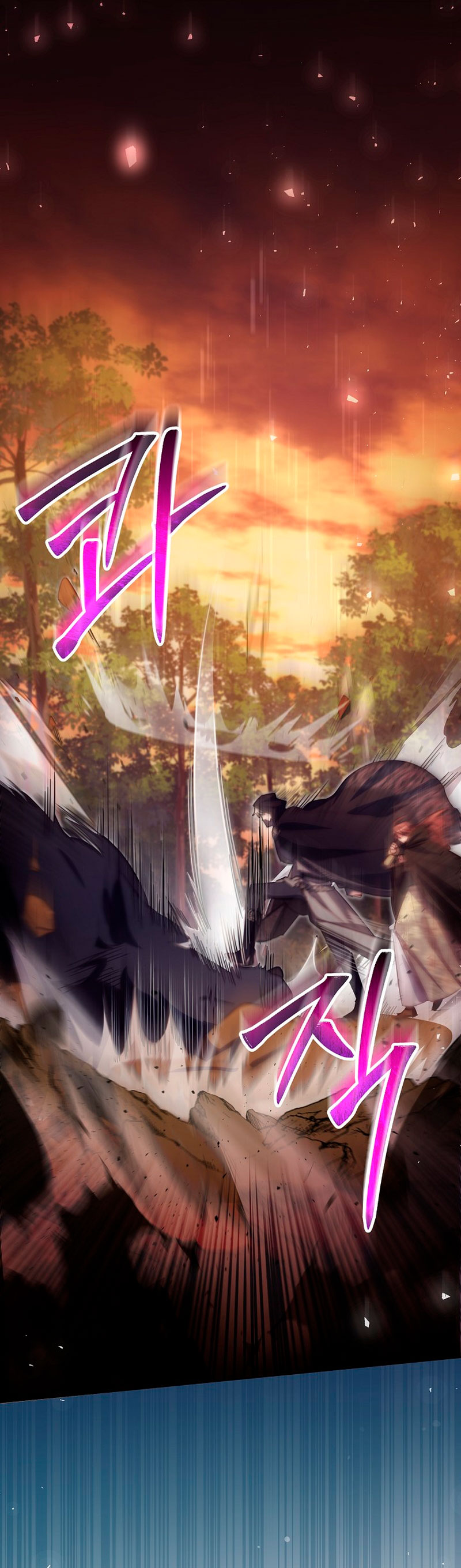 No hay lugar para las falsificaciones Capítulo 35 - Página 60