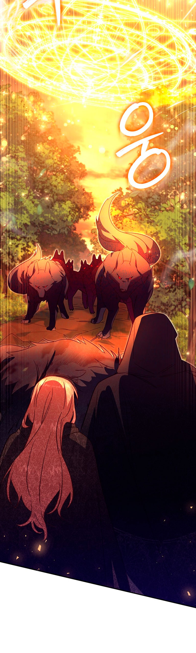 No hay lugar para las falsificaciones Capítulo 35 - Página 66